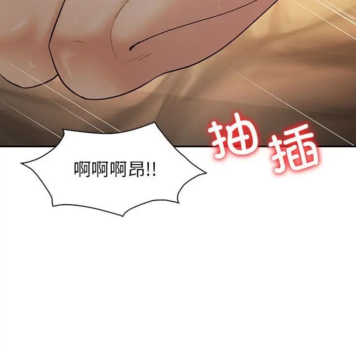 第24话  图 104