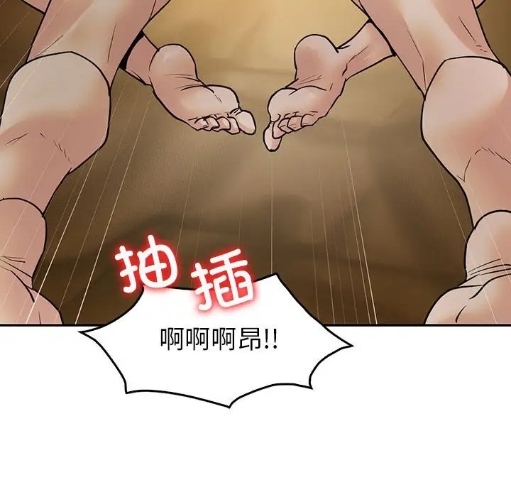 第24话  图 107