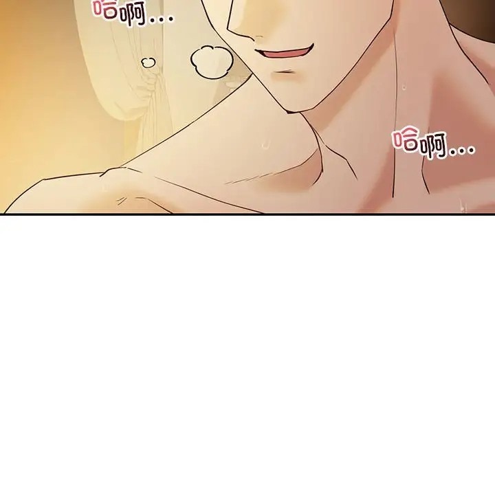 第24话  图 126