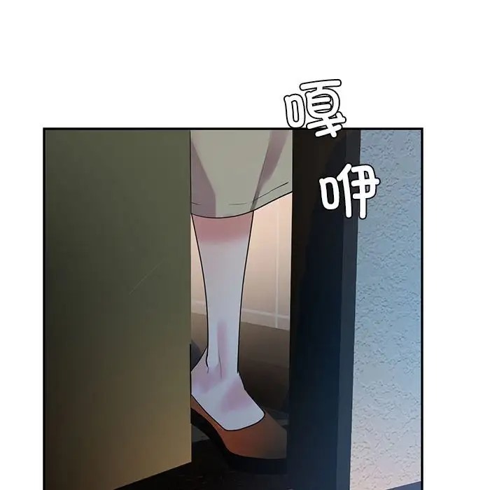 第24话  图 145