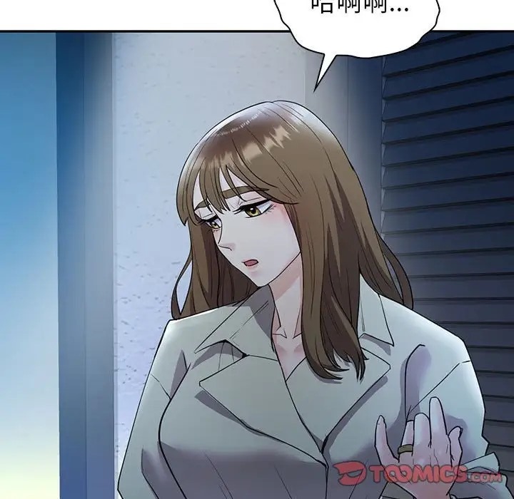 第24话  图 147