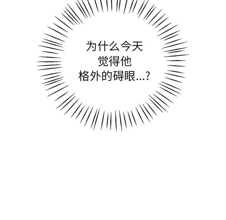 第24话  图 158