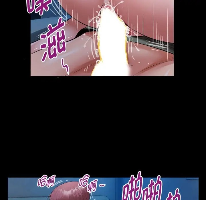 第16话 - 第60.jpg页