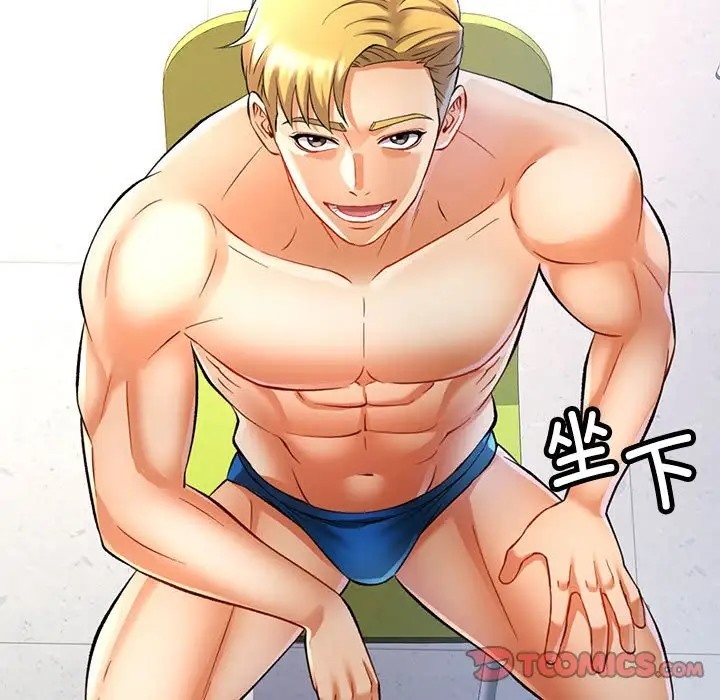 第14话 - 第27.jpg页