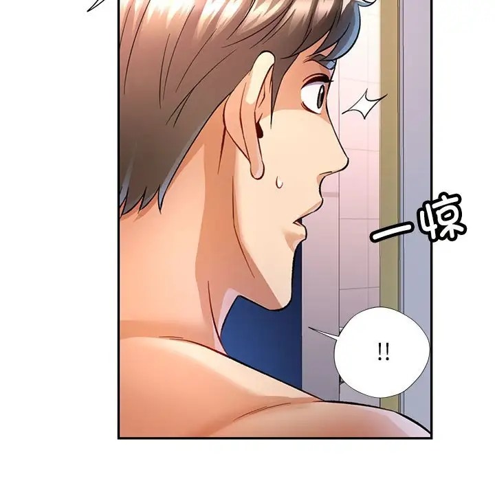 第14话 - 第107.jpg页