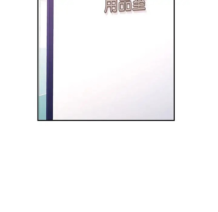 第14话 - 第125.jpg页