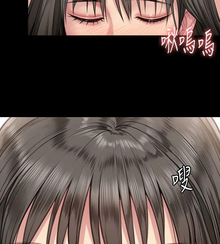 第334话-我想怀孕! - 第30.jpg页