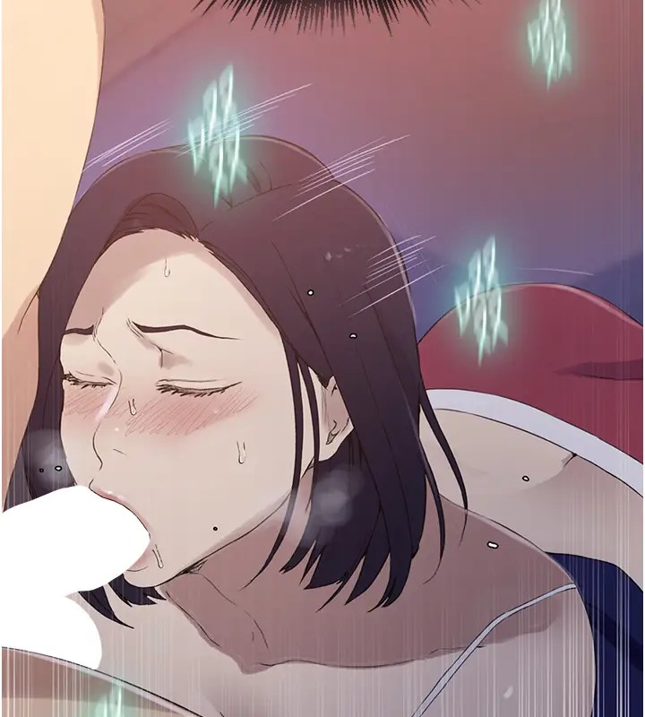 第232话-妳们今晚都归我统领 - 第42.jpg页