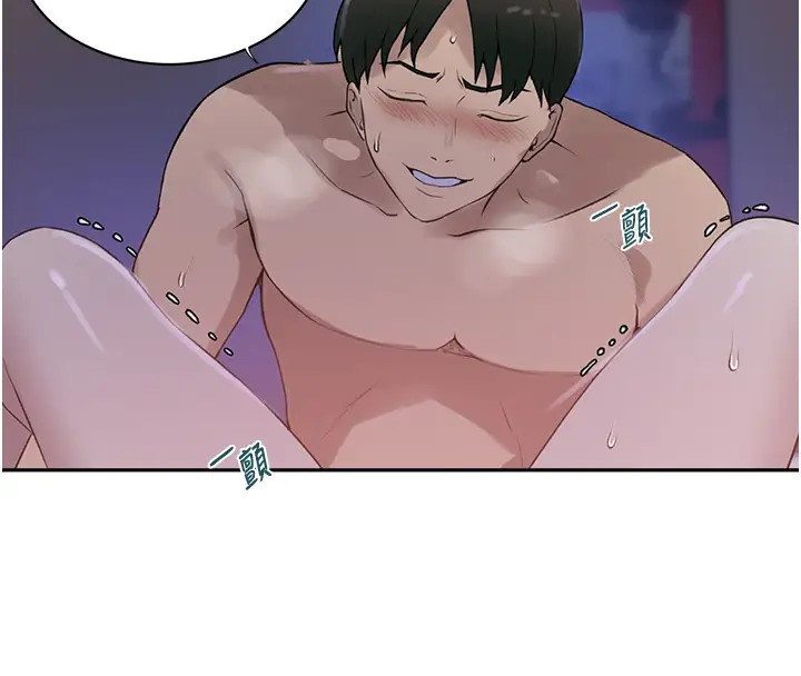 第232话-妳们今晚都归我统领 - 第55.jpg页