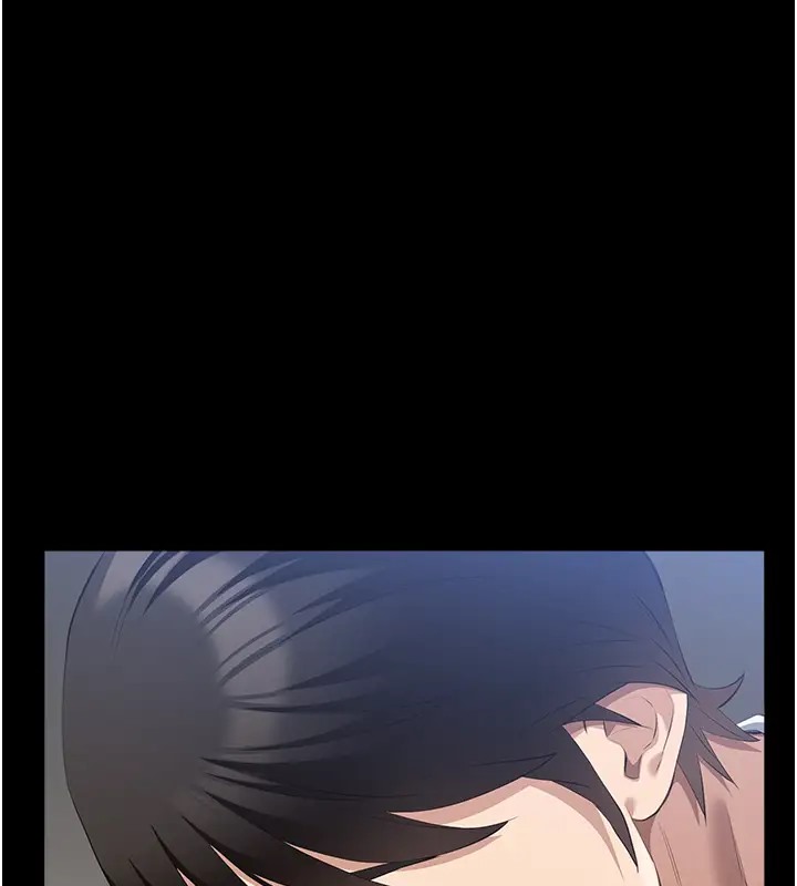 第100话-令人上瘾的快感 - 第14.jpg页
