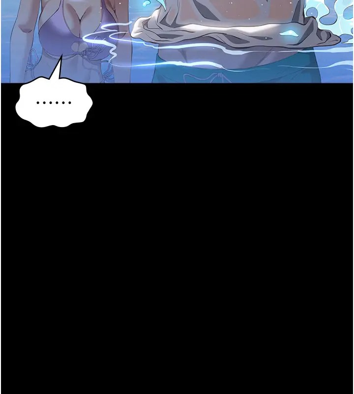 第100话-令人上瘾的快感 - 第65.jpg页