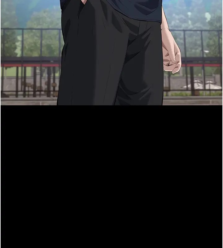 第100话-令人上瘾的快感 - 第71.jpg页