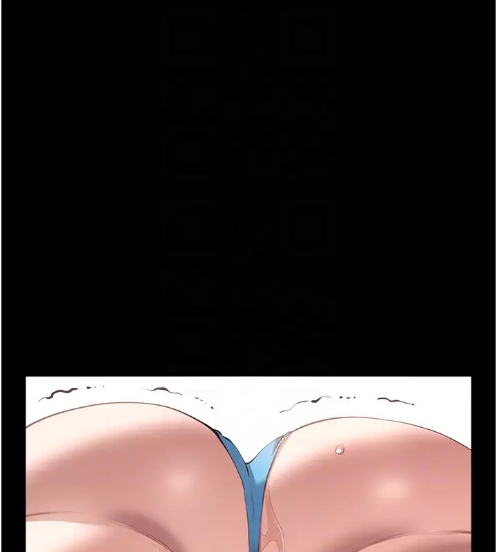 第100话-令人上瘾的快感 - 第75.jpg页
