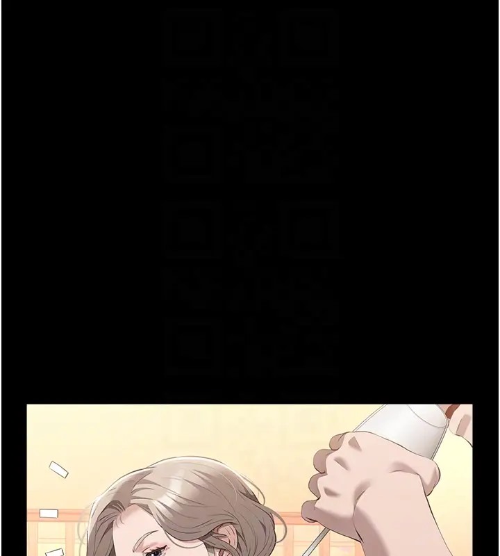 第100话-令人上瘾的快感 - 第105.jpg页