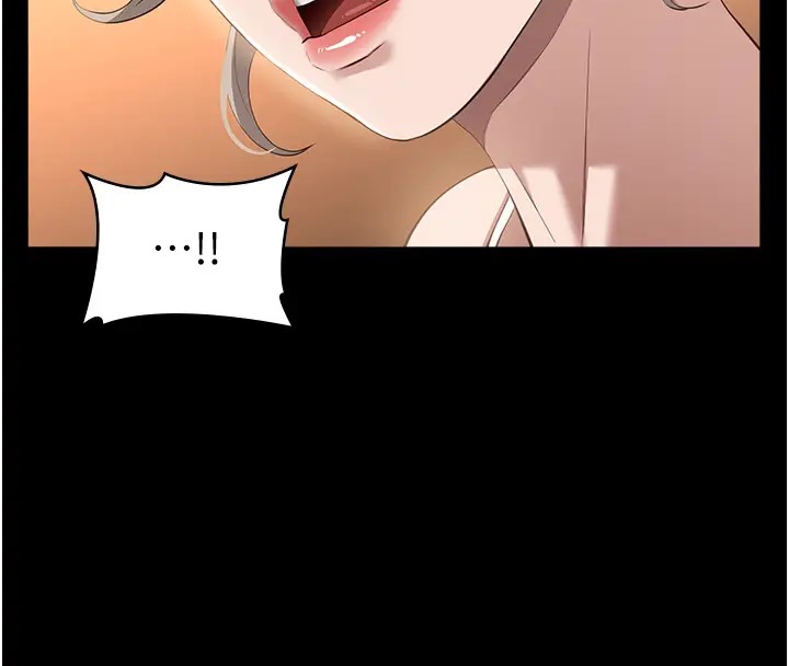 第100话-令人上瘾的快感 - 第112.jpg页
