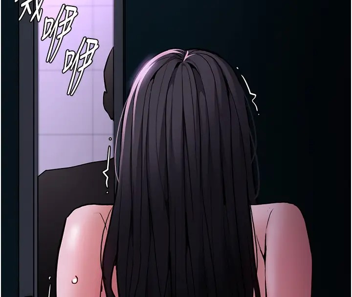 第91话-令人浑身颤慄的深喉咙 - 第8.jpg页