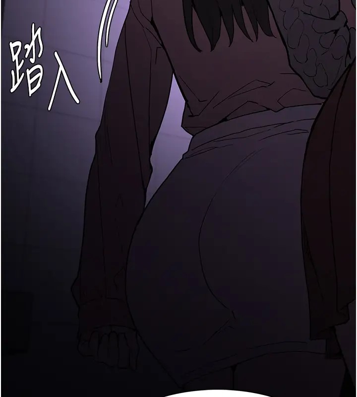 第91话-令人浑身颤慄的深喉咙 - 第57.jpg页
