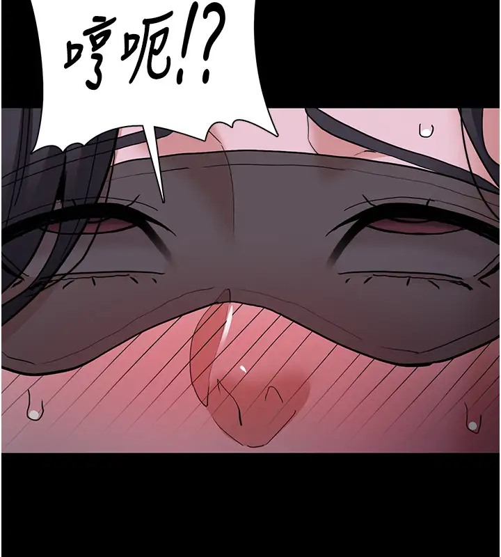 第91话-令人浑身颤慄的深喉咙 - 第117.jpg页