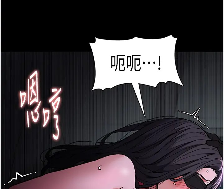 第91话-令人浑身颤慄的深喉咙 - 第146.jpg页
