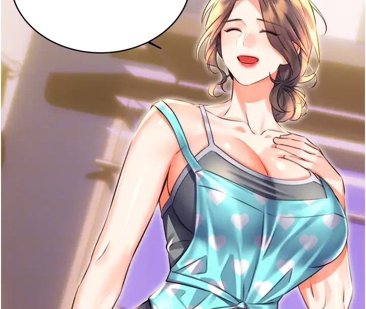 第20话-喜欢吃又大又粗的茄子吗? - 第37.jpg页