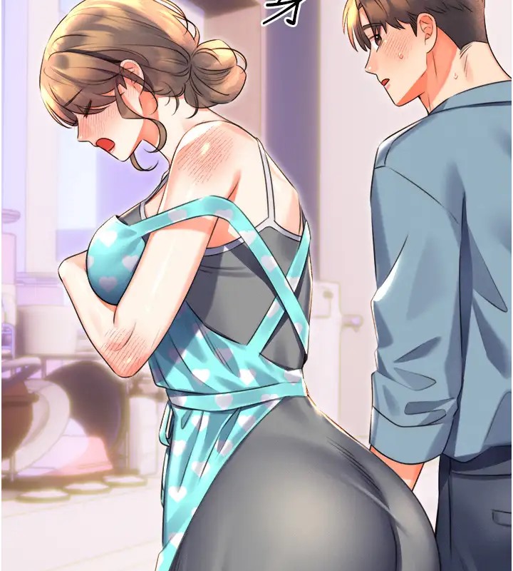 第20话-喜欢吃又大又粗的茄子吗? - 第76.jpg页