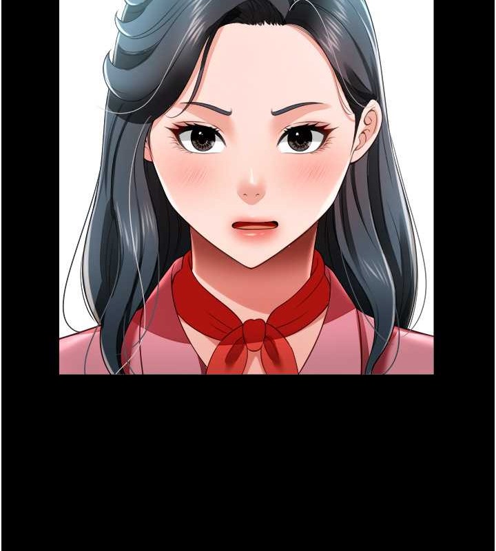 第24话-思羽要消失了?! - 第57.jpg页