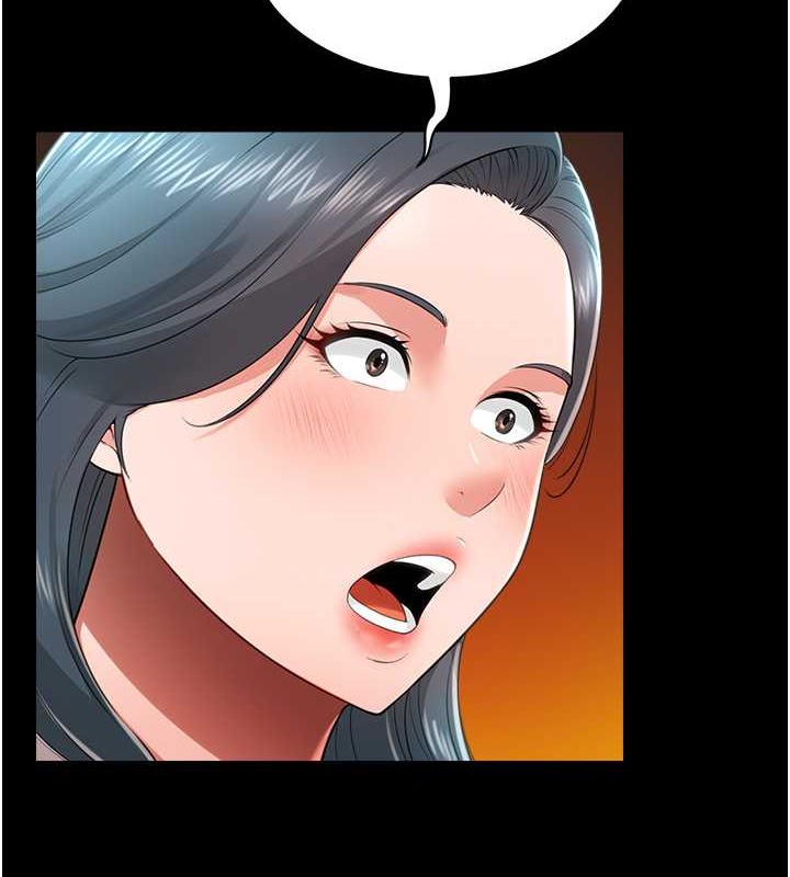 第24话-思羽要消失了?! - 第67.jpg页