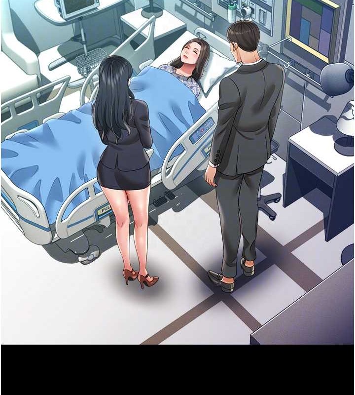 第24话-思羽要消失了?! - 第98.jpg页