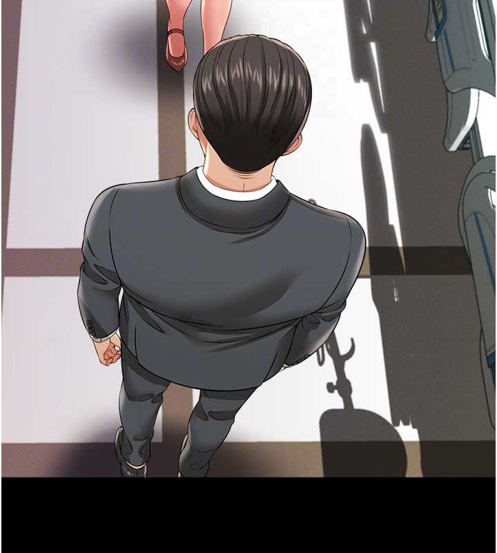 第24话-思羽要消失了?! - 第106.jpg页