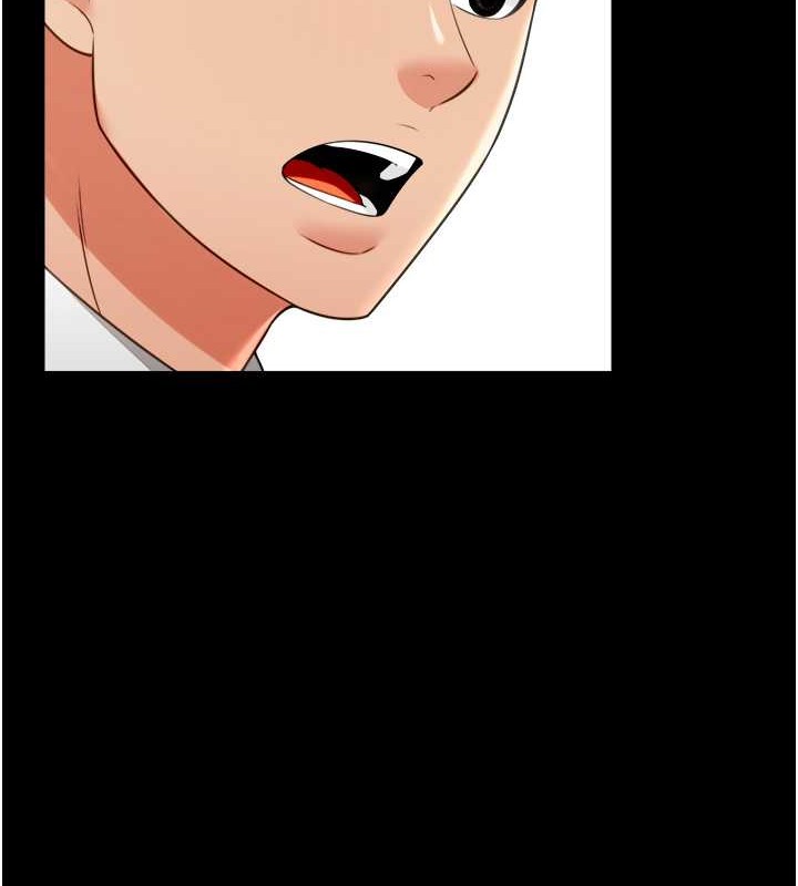 第24话-思羽要消失了?! - 第116.jpg页