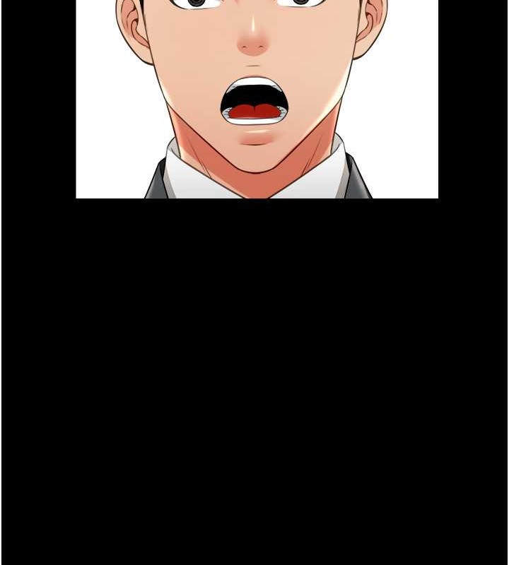 第24话-思羽要消失了?! - 第140.jpg页