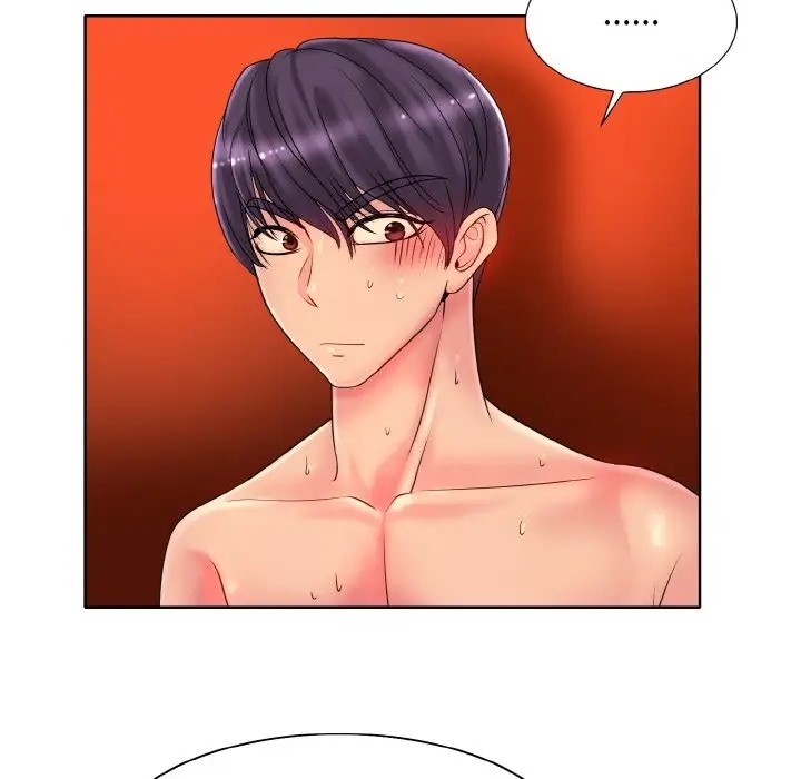 第30话 - 第14.jpg页
