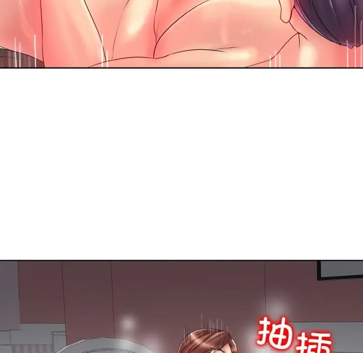 第30话 - 第41.jpg页