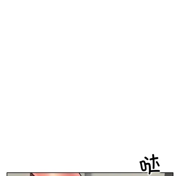 第30话 - 第49.jpg页