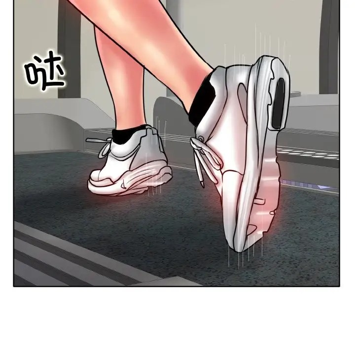 第30话 - 第50.jpg页