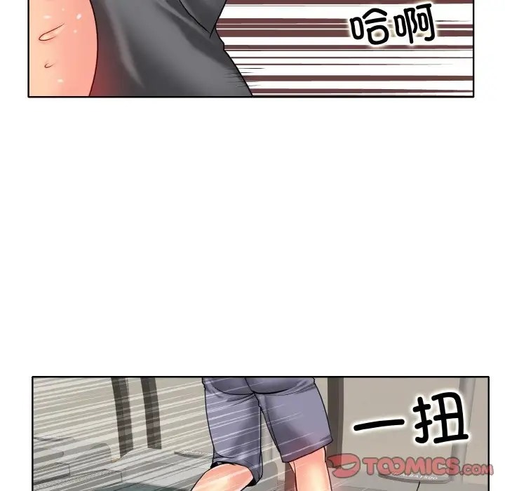 第30话 - 第60.jpg页