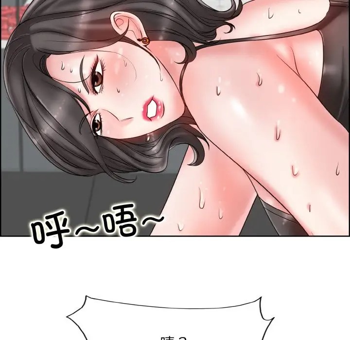 第30话 - 第74.jpg页