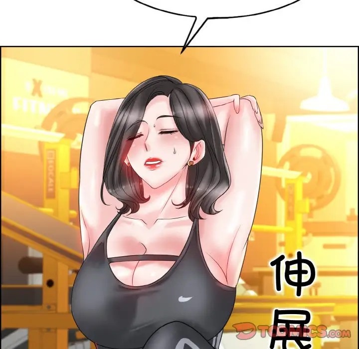 第30话 - 第99.jpg页