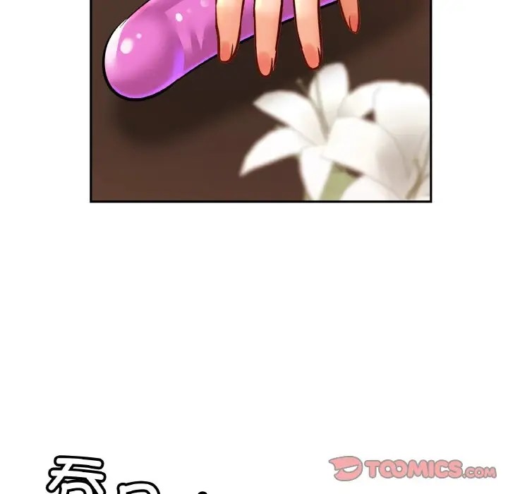 第42话 - 第96.jpg页