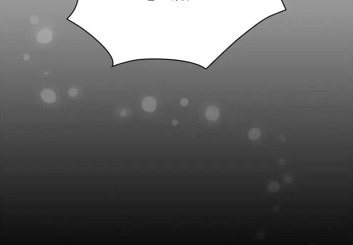 第86话 - 第3.jpg页