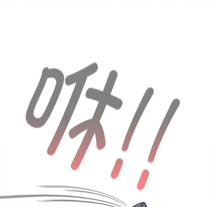 第86话 - 第15.jpg页