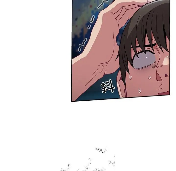 第86话 - 第19.jpg页