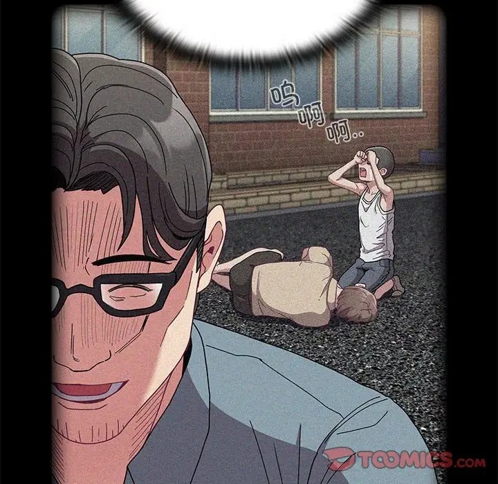 第86话 - 第36.jpg页