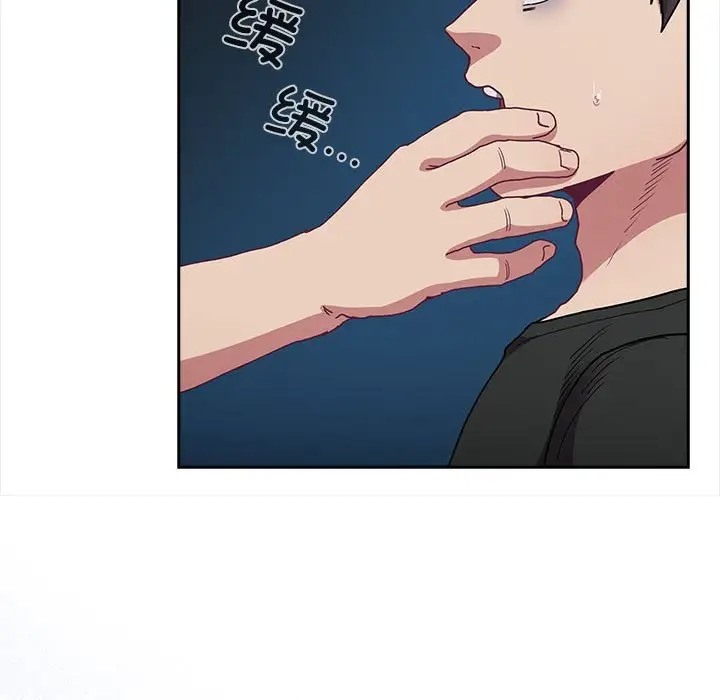 第86话 - 第125.jpg页
