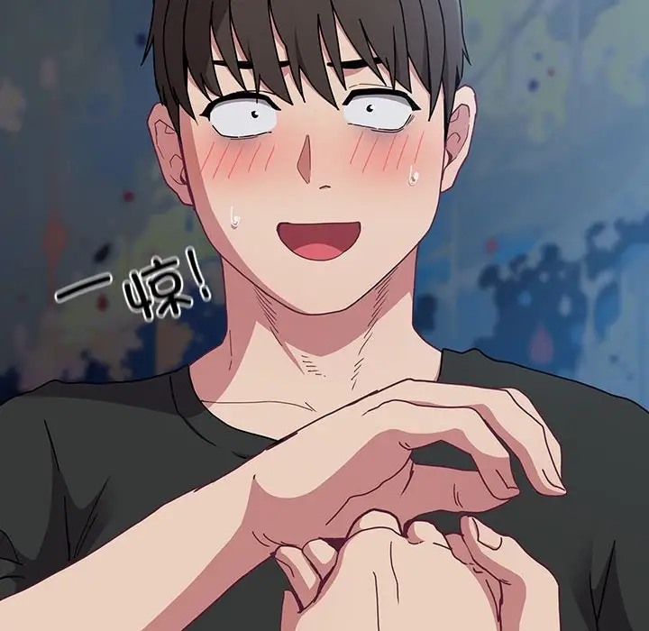 第86话 - 第146.jpg页