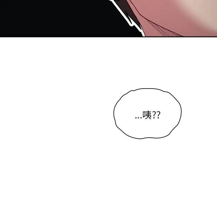 第86话 - 第151.jpg页