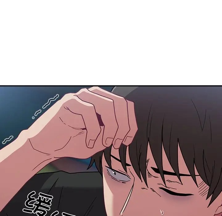 第86话 - 第168.jpg页