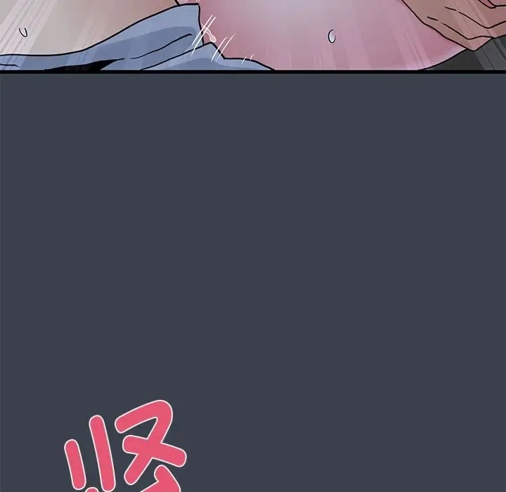 第29话 - 第46.jpg页