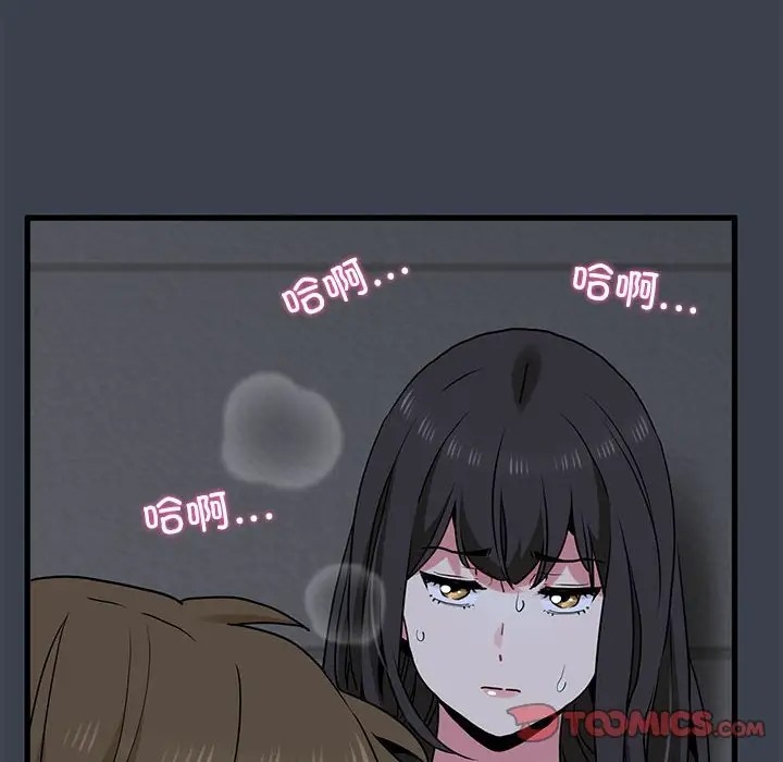 第29话 - 第108.jpg页
