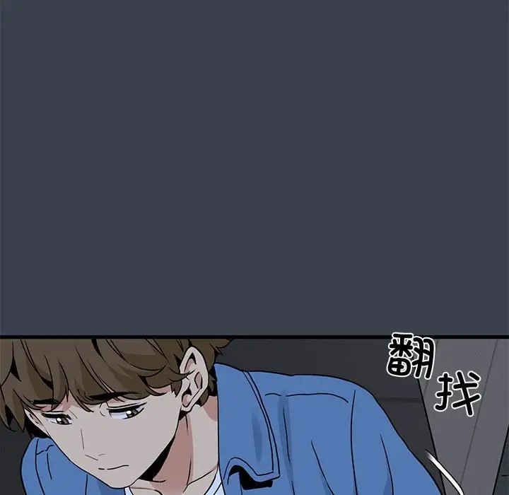 第29话 - 第129.jpg页